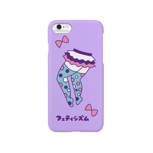 フェティシズム Smartphone Case