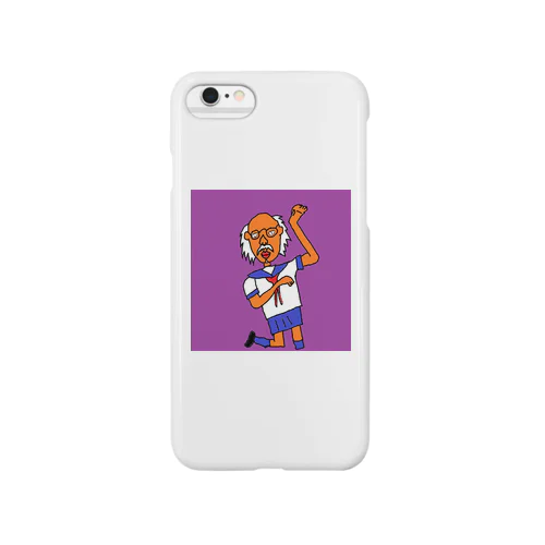 過激なおじさん Smartphone Case