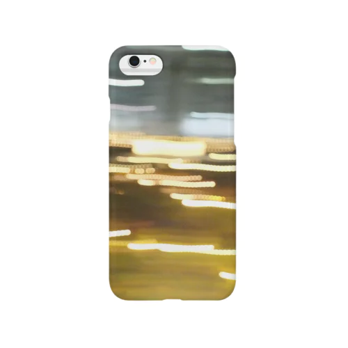 actress Smartphone Case