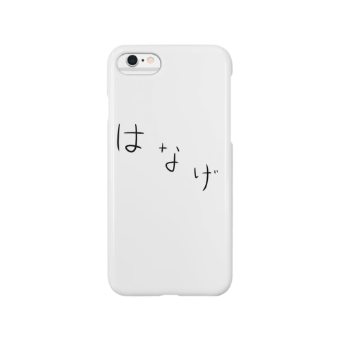 絶対に売ってない文字シリーズ Smartphone Case
