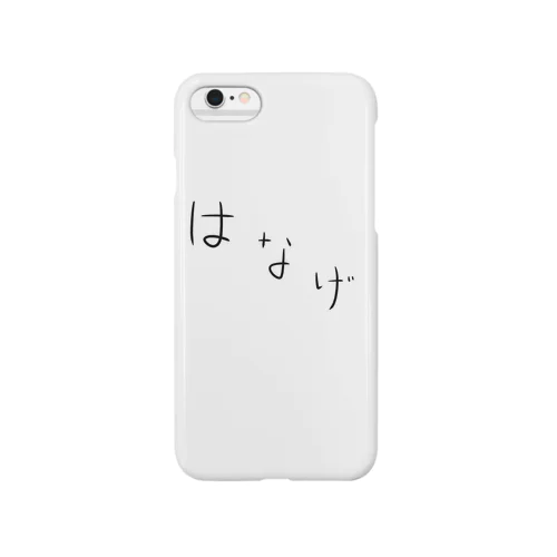 絶対に売ってない文字シリーズ Smartphone Case