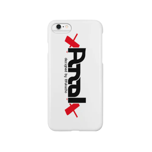 xAna1x_case Smartphone Case