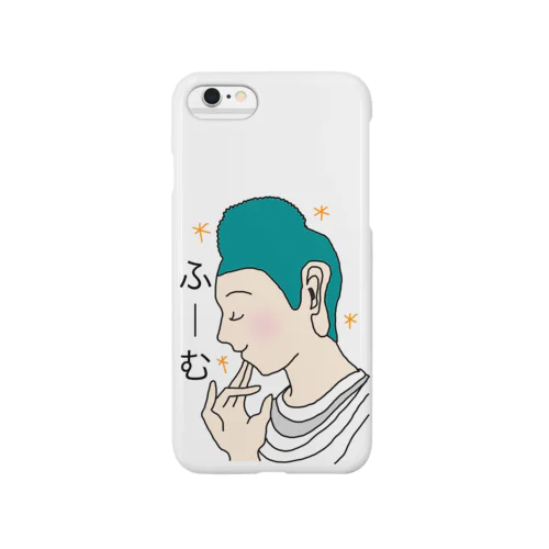 Thinking Smartphone Case