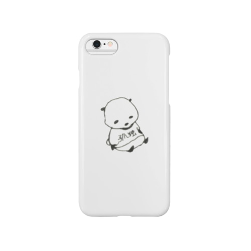 孤独を噛み締めるパンダ Smartphone Case