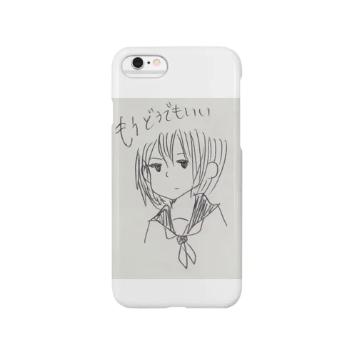 もうどうでもいいちゃん Smartphone Case