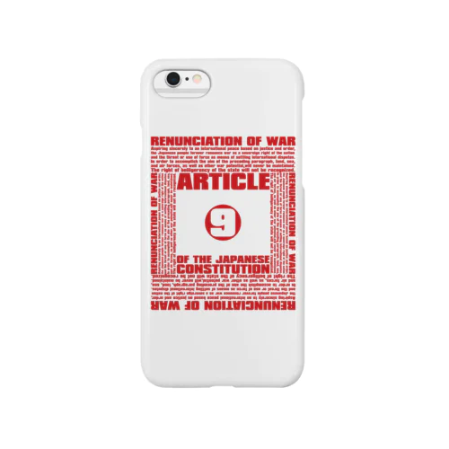 Article_9 Smartphone Case