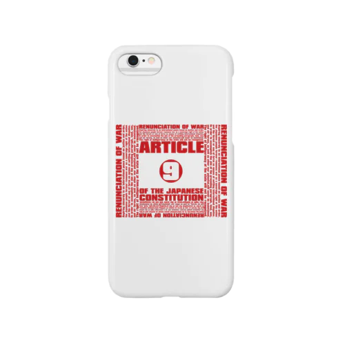 Article_9 Smartphone Case