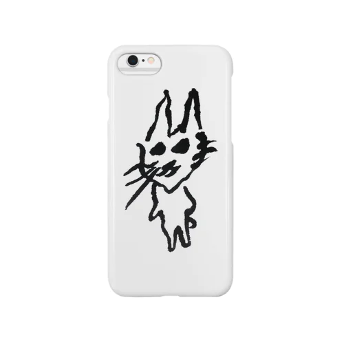 Pretty  Cat Smartphone Case