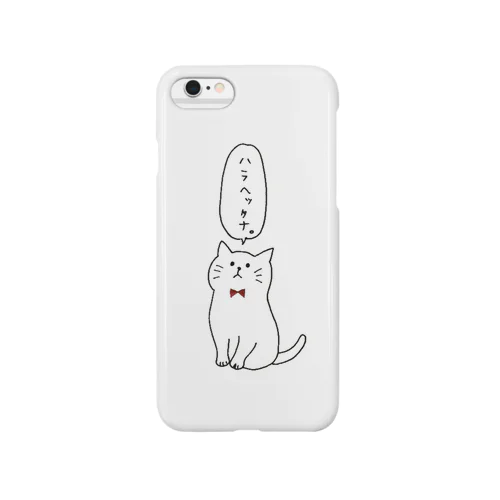 はらへりねこ氏シリーズ Smartphone Case