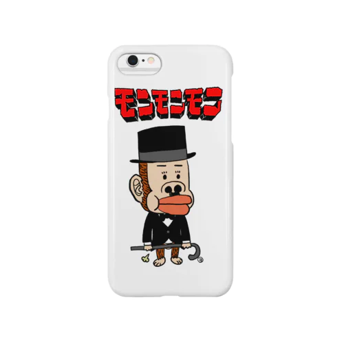 紳士モンモン Smartphone Case