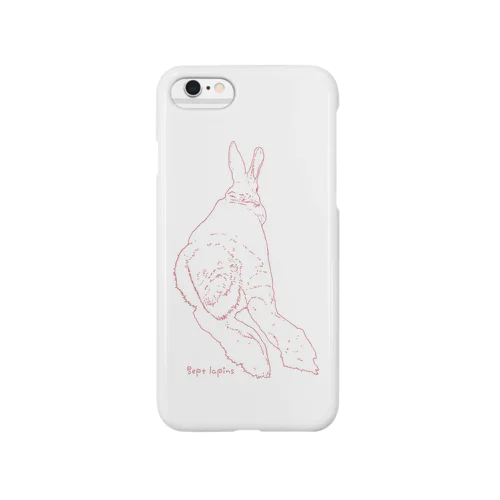 LovelySIPPO Smartphone Case