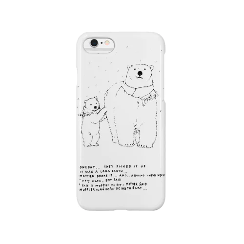 Polar bear  Smartphone Case