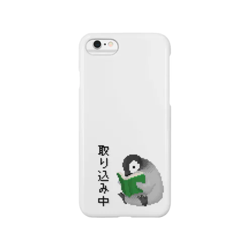 取り込み中... Smartphone Case