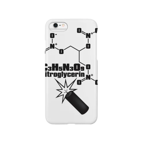 nitroglycerin Smartphone Case