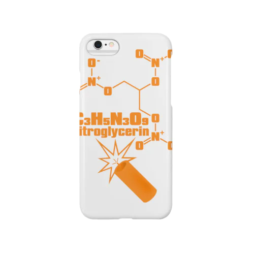 nitroglycerin Smartphone Case