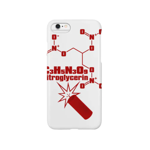 nitroglycerin Smartphone Case