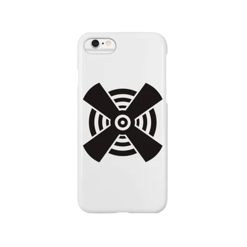 Propeller Smartphone Case