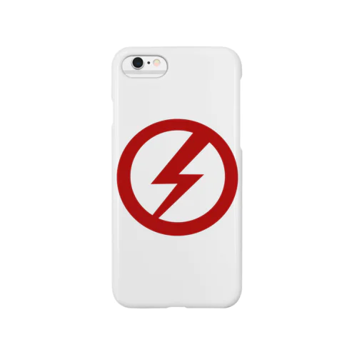 Lightning Smartphone Case