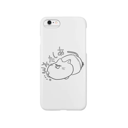 やらねこ Smartphone Case