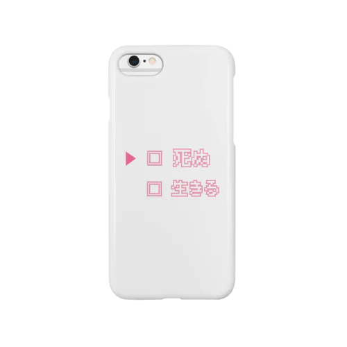 生死 Smartphone Case