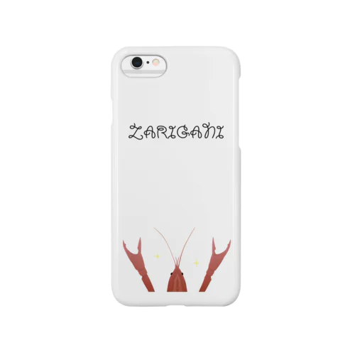 威嚇ザリガニ - IKAKUZARIGANI Smartphone Case