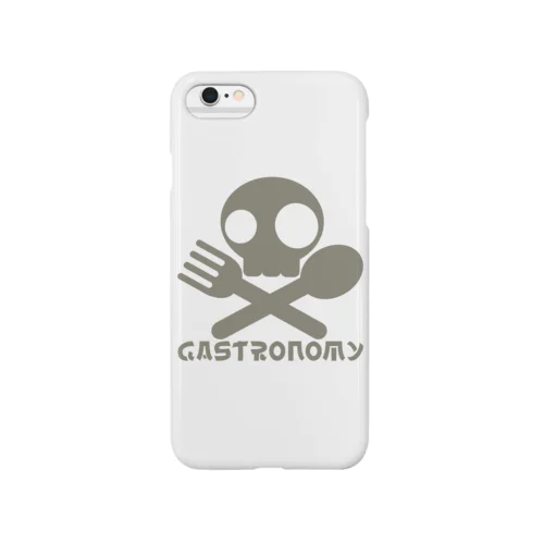 Gastronomy Smartphone Case