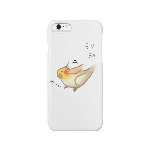 オカメインコうりうりしてみました。 Smartphone Case