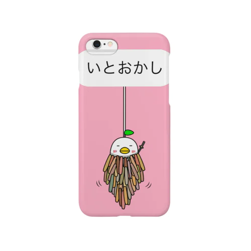 ヘンナとり Smartphone Case