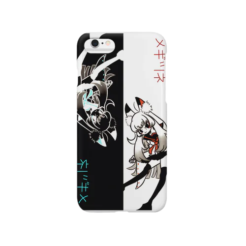 メギツネ Smartphone Case