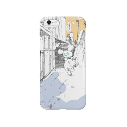 小仲台町1番通り Smartphone Case