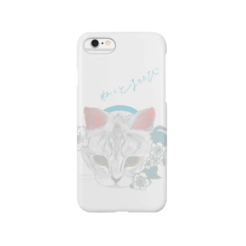 ねことまたたび Smartphone Case