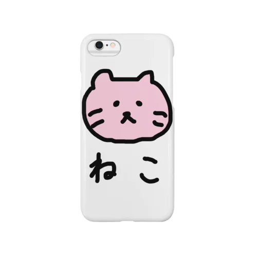 ねこ Smartphone Case