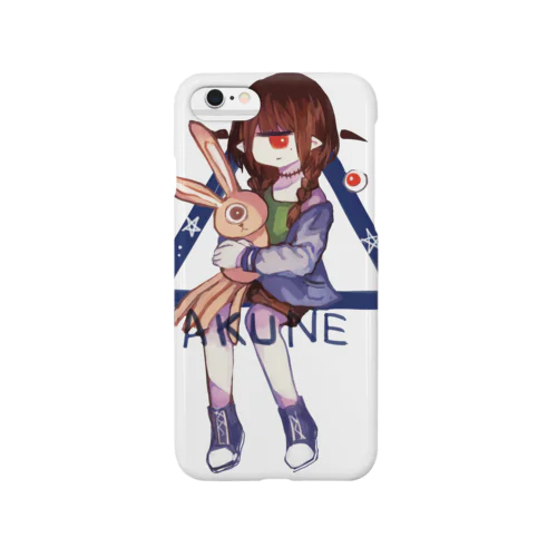 ne Smartphone Case