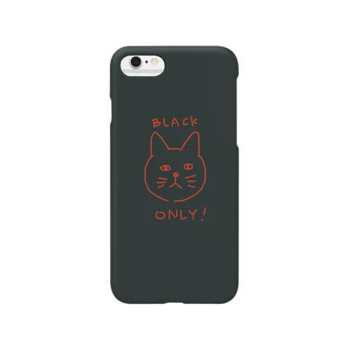 BLACK Smartphone Case