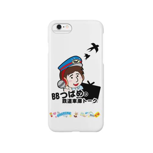 BBつばめの車庫トークiPhoneケース Smartphone Case