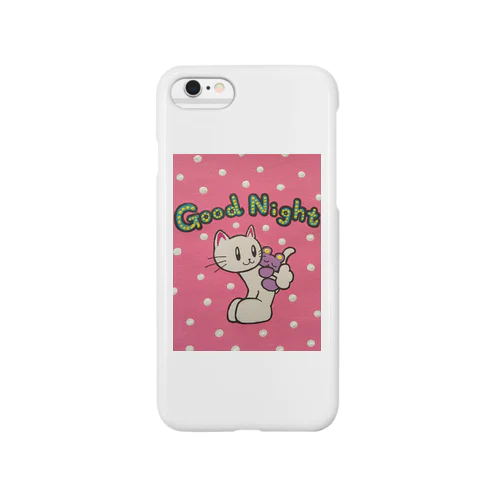 Love cat vol.4 Smartphone Case