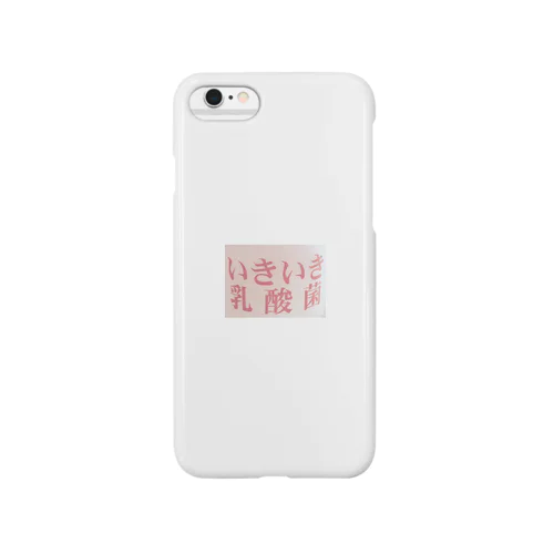 いきいき乳酸菌 Smartphone Case