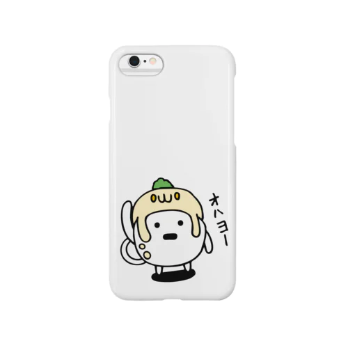 シチューくんとマグカップさん Smartphone Case