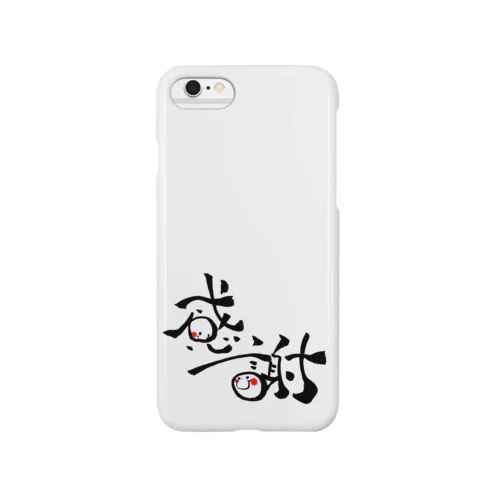 感謝 Smartphone Case