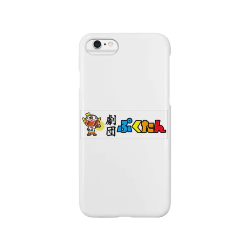 劇団ぷくたん Smartphone Case