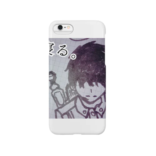 東京喰種 Smartphone Case