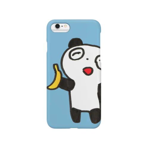 ごほうび Smartphone Case