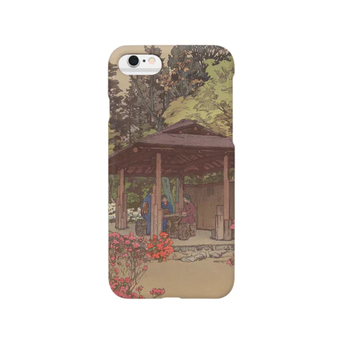 吉田博　つゝじの庭 Smartphone Case