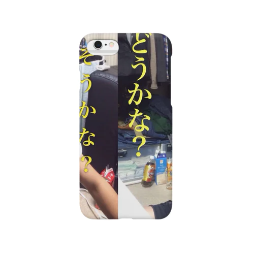 Question Smartphone Case