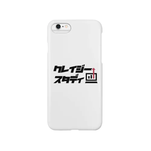 クレイジースタディ 公式ロゴグッズ Smartphone Case