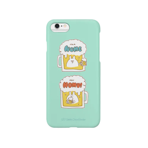 ごめんねうさぎ  まあ飲め-もう飲む！(blue) Smartphone Case