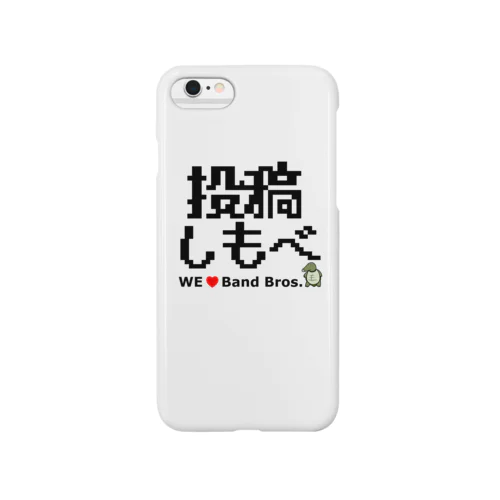 投稿しもべ iPhone6 Smartphone Case