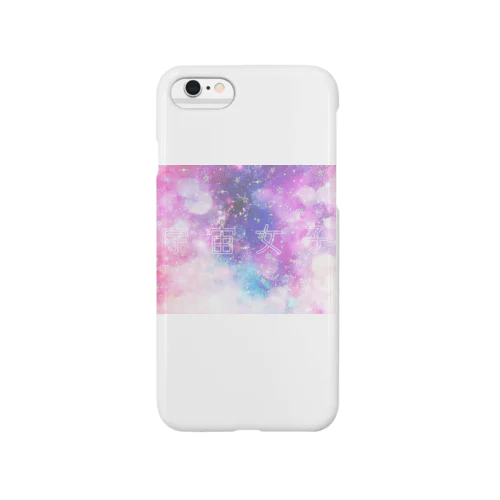 宇宙女子 Smartphone Case