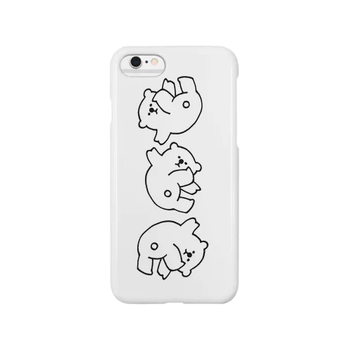 みのりのしろいくま Smartphone Case