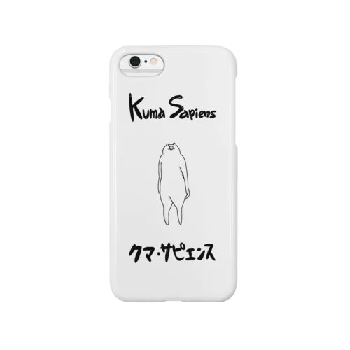 KumaSapiens Smartphone Case